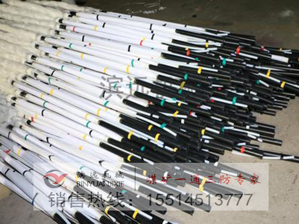 1616750987160230.jpg 封孔器4.jpg